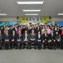 상촌면사무소 이미지