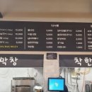 엘레쟈 코리아 이미지