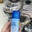 스트라익야구존 | SSG랜더스필드 랜더스라이브존 V5구역 시야