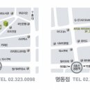 바치 - 성동구 서울숲7길 5 | 바치