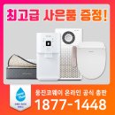 오케이렌탈 이미지