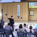 노을공원 이미지