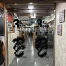 3POP PC방 | [3POP PC 방/피시방 먹방]피시방 맛집, 외대 후문 피시방, 경희대 후문 피시방