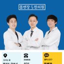앤장 이미지