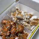 치킨연구소 신도청점