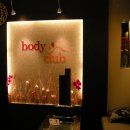 현대백화점 앞 이미지