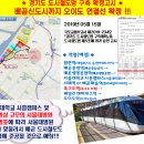 (주)테크노에셋 이미지