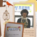 근명중학교 이미지