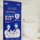 스카이덴탈 이미지