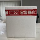 이삐마켓 이미지