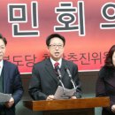 호산공동법률사무소