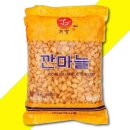 (주)동보