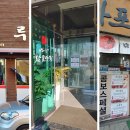 제이제이물산 이미지