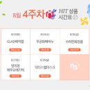 (주)닥터스랩 이미지