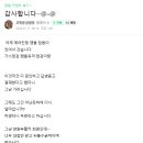 양원카센타