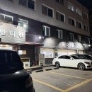 만다린 | 방배동 맛집 만다린 후기, 짜장면·탕수육 기본기 미친 중국집 (모르면 간첩이라는 곳)