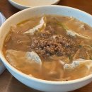 정선군청 신관 1층(남자) | 명동교자 신관 후기 - 명동, 위치, 주말 웨이팅, 내돈내산