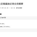 후생약국 이미지