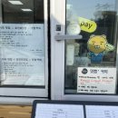테이크잇플레이스 네이버블로그
