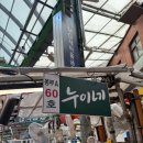 광장60호 이미지