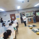 더조은지역아동센터 이미지