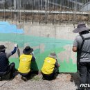 남면축산 이미지