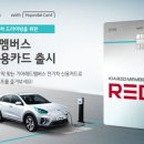 신용전기 - 달서구 파도고개로 7 | 신용전기
