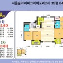 백곰크리닝 이미지