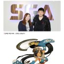 (주)조이풀게임즈 이미지