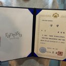 열린탑학원 이미지