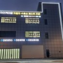 다온카센타 이미지