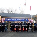 가현 경로당 이미지