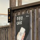 소양로183번길 L | 춘천 생선구이 맛집 어구어 | 집에선 절대 이 맛 안나요 🔥참숯불🔥 직화의 위엄 (ft. 솥밥)