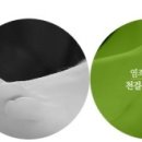 천걸음한의원 이미지