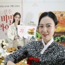 롯데리아전주 이미지