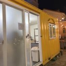 골든비치 | 태안 오션뷰 숙소 골든비치 이글루돔 무제한바베큐 후기