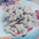 유향반점 이미지