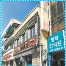 77여인숙 이미지