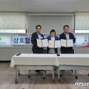 가락종합사회복지관 이미지