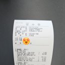 송도 아이본 동물의료센터 이미지