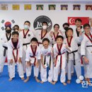 정도태권도아카데미 이미지