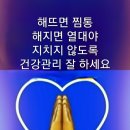 여주-1139 이미지