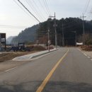 이화리 경로당 네이버블로그