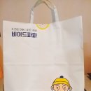 청사로 코오롱로 네이버블로그