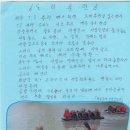 도하 이미지