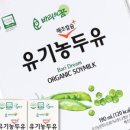 이노푸드코리아(주) 이미지