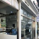 새한사진관 - 창원시 마산회원구 양덕로 2 | 새한사진관