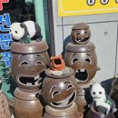 장안사손칼국수 | 진한 감동을 주는 장안사 근처 맛집 토종손칼국수