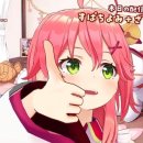 파라다이스 게임 이미지