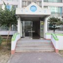 한빛부동산공인중개사사무소 이미지